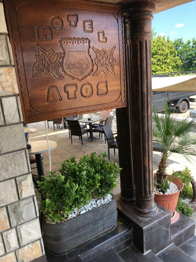 Motel Atos Laktaši Dış mekan fotoğraf